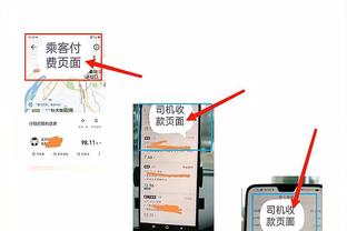香港马会奖券官方网截图0
